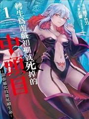 《海贼王》剧照